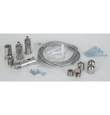 Комплект для подвесного монтажа NLP-S1  94199  Navigator