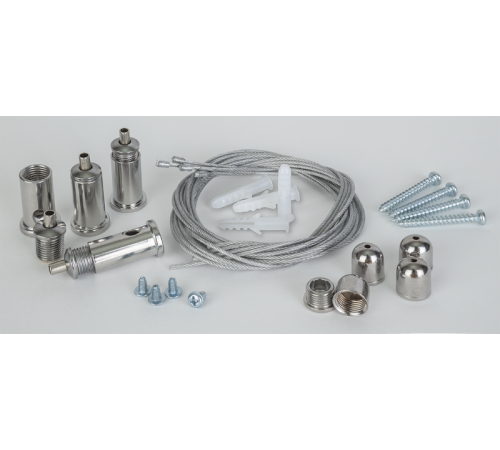 Комплект для подвесного монтажа NLP-S1  94199  Navigator