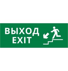 Пиктограмма ДСО-IP20 "Выход - лестница вниз"  60443DEK  DEKraft