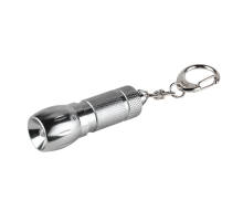 Фонарь-брелок KL 51A LED батарейки в комплекте алюминиевый  4690612032030  IN HOME