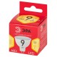 Лампа светодиодная RED LINE LED LED MR16-9W-827-GU5.3 R 9 Вт софит теплый белый свет  Б0054239  ЭРА