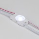 Модуль герметичный ARL-ORION-R05-12V Cool (2835, 1 LED)  026532  Arlight