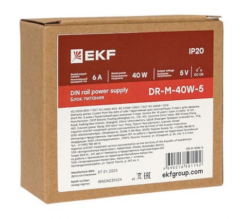 Блок питания на дин рейку 40Вт,Uвх ~ 240 В AC m, Uвых - 5 В DC постоянного тока DR-M-40W-5 EKF