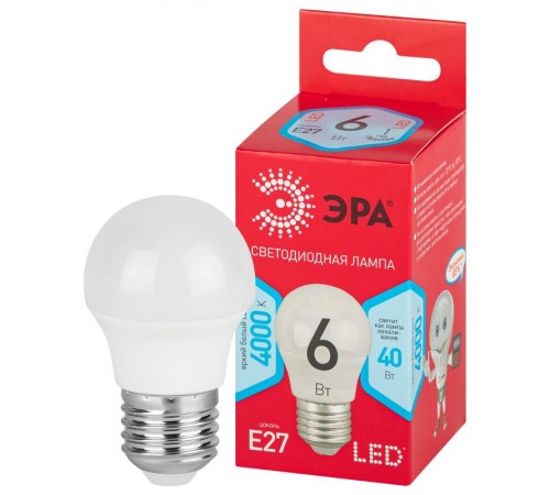 Лампа светодиодная RED LINE LED P45-6W-840-E27 R E27 / Е27 6Вт шар нейтральный белый свет  Б0049644  ЭРА