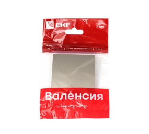 Валенсия лицевая панель выключателя проходного 1-кл. 10А кашемир EKF PROxima   ESV10-L-025-40   EKF