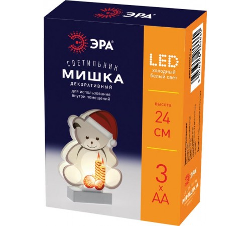 Новогодний декоративный светильник Мишка  EGNDS-07   холодный белый диодов , h 24 см, 3*АА, IP20  Б0051931  ЭРА