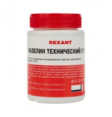 Вазелин технический ВТВ-1 100 мл  09-3972  REXANT