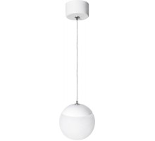 Светильник подвесной (подвес)  ADELAIDA PL35 WH G9 потолочный шар белый   Б0062944  ЭРА