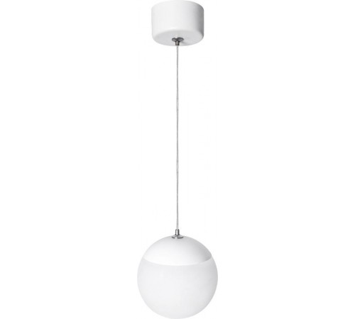 Светильник подвесной (подвес)  ADELAIDA PL35 WH G9 потолочный шар белый   Б0062944  ЭРА