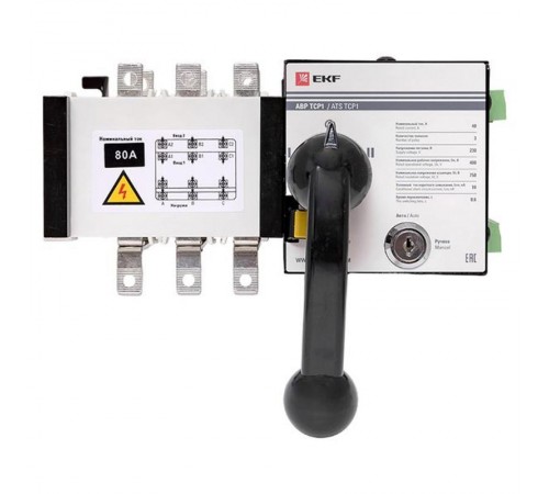 Устройство АВР ТСP1 80A 3р 230В EKF PROxima  ats-tsr1-80A-3p-pro  EKF
