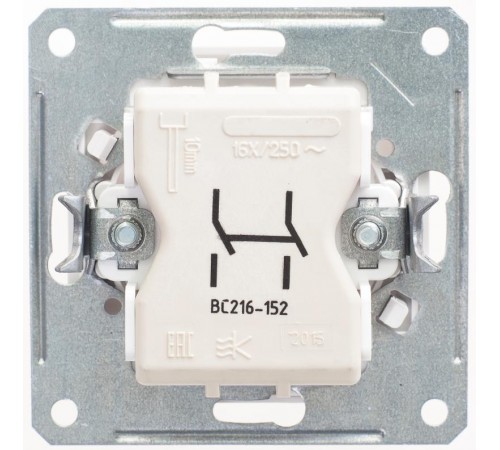Wessen 59 Белый Выключатель 1-клавишный 2-х полюсной 16А (сх.2)  VS216-152-1-86  Schneider Electric