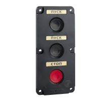 Пост кнопочный ПКЕ 112-3-У3-IP40  150734  КЭАЗ