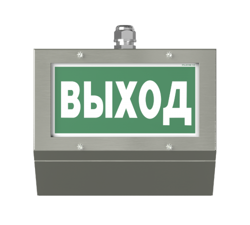 Световой указатель BS-CORVET-10-S1-ELON  a15997  Белый Свет