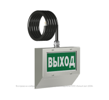 Световой указатель BS-CORVET-10-S1-ELON  a15997  Белый Свет