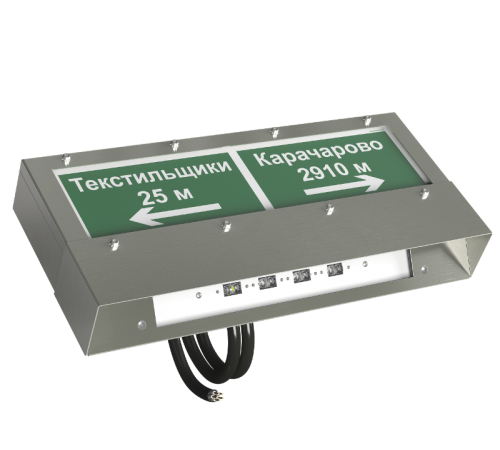 Световой указатель аварийного освещения светодиодный BS-CORVET-10-S2-ELON 1,5Вт IP66 централизованный накладной  a15998  Белый свет