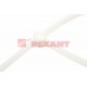 Стяжкa нейлоновая 250 x 4,8 мм, белая (упак. 100 шт)  07-0250-5  REXANT