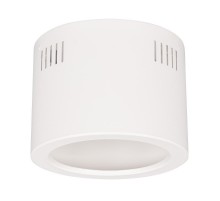 Корпус SP-LEGEND-R175 (WH) (Arlight, Металл)  027332  Arlight