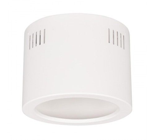 Корпус SP-LEGEND-R175 (WH) (Arlight, Металл)  027332  Arlight