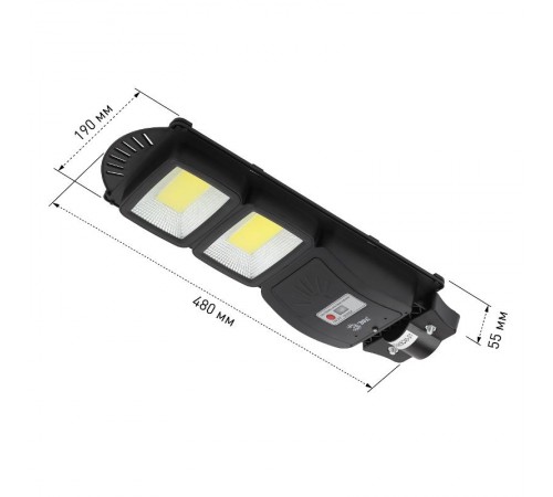 Светильник светодиодный уличный на солн.батарее COB,40W, с датч. движ.,ПДУ,750lm, 5000К, IP65  Б0046793  ЭРА