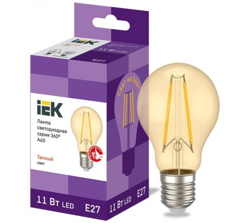 Лампа светодиодная LED A60 груша золото 11Вт 230В 2700К E27 серия 360°  LLF-A60-11-230-30-E27-CLG  IEK