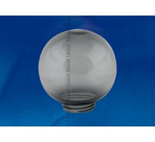 Рассеиватель для садово-паркового светильника UFP-R200A SMOKE шар сфера гладкая D=200мм  08075  Uniel