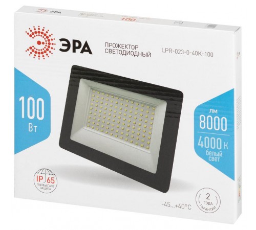 Прожектор светодиодный   LPR-023-0-40K-100 100Вт 4000К 8000лм IP65  Б0067693  ЭРА