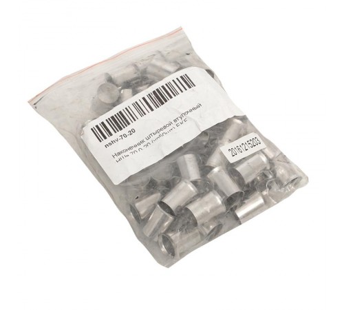 Наконечник штыревой втулочный НШв 70.0-20 (уп50шт) EKF PROxima  nshv-70-20  EKF