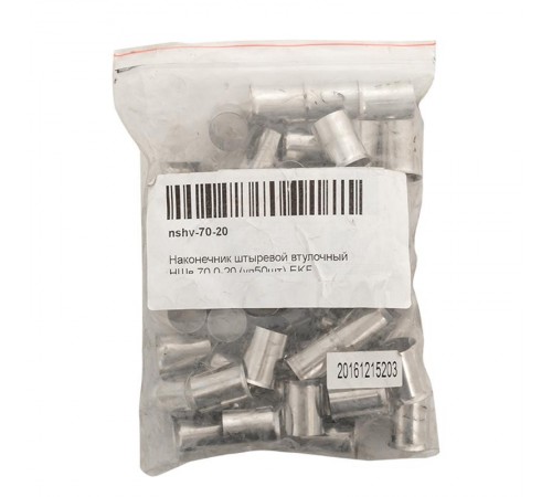Наконечник штыревой втулочный НШв 70.0-20 (уп50шт) EKF PROxima  nshv-70-20  EKF