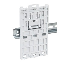 Адаптеры для монтажа DRX 250 на DIN-рейке - 3П  027188  Legrand