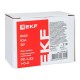 Переключатель кулачковый ПК-1-23 10А 3P "1-0-2" IP65  pk-1-23-10-65  EKF