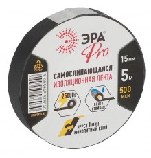Изолента самослипающаяся PROSELF ЭРА PRO 15мм*5м, черная  Б0027916  ЭРА