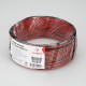Шлейф питания ARL-20AWG-2Wire-CU  026349  Arlight