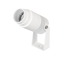 Светильник ALT-RAY-ZOOM-R52-8W Day4000 (WH, 10-40 deg, 230V) (Arlight, IP67 Металл, 3 года)  042677  Arlight