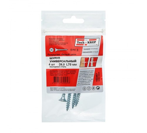 Саморез ШУц 6,0х70 пот. гол. (4 шт) - пакет ( 0,036 кг)  102457  Tech-KREP