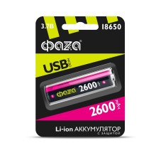 Акк ФАZА 18650 2600мАч (MicroUSB) BL-1 арт.5033573