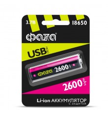 Акк ФАZА 18650 2600мАч (MicroUSB) BL-1 арт.5033573