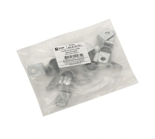 Скоба металлическая двухлапковая СМД d14-15мм (10шт.) PROxima  sm-2-14-15-r  EKF