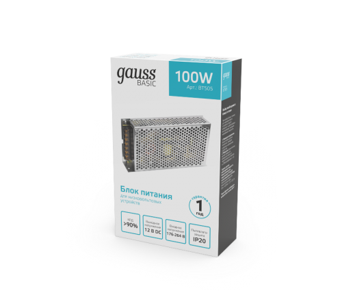 Блок питания Basic 12V 100W IP20 1/50  BT505  Gauss
