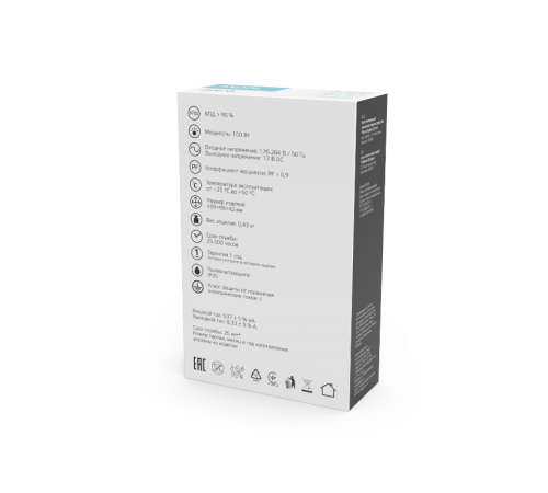 Блок питания Basic 12V 100W IP20 1/50  BT505  Gauss