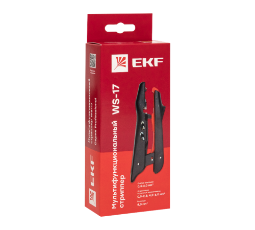 Мультифункциональный стриппер WS-17 EKF Professional  ws-17  EKF
