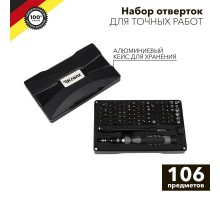 Набор отверток для точных работ RA-05, 106 предметов  KR-12-4755  Kranz