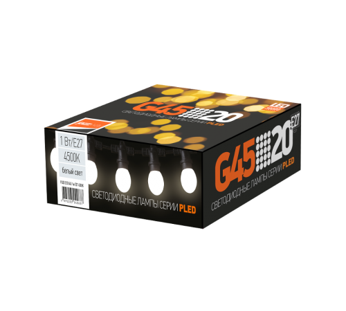 Лампа светодиодная для белт-лайта PLED- ECO- G45 1w E27 4500K  .5040663  Jazzway