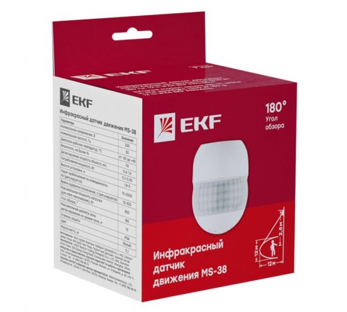 Датчик движения ИК настенный 800Вт 180гр. до 12м IP44 MS-38 PROxima  dd-ms-38  EKF