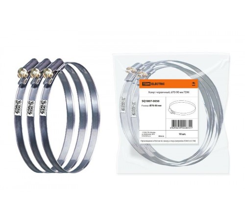 Хомут червячный, 70-90 мм  SQ1807-0050  TDM