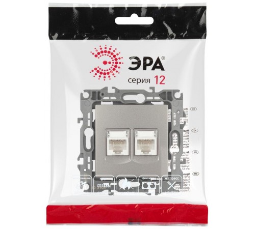 Розетка ЭРА Серия 12 12-3108-16 информационная двойная 2XRJ45, титан   Б0065665  ЭРА