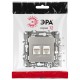 Розетка ЭРА Серия 12 12-3108-16 информационная двойная 2XRJ45, титан   Б0065665  ЭРА
