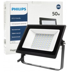 Прожектор светодиодный  ДО BVP156 LED40/NW 220-240 50W WB  911401829081  Philips