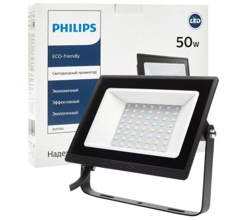 Прожектор светодиодный  ДО BVP156 LED40/NW 220-240 50W WB  911401829081  Philips