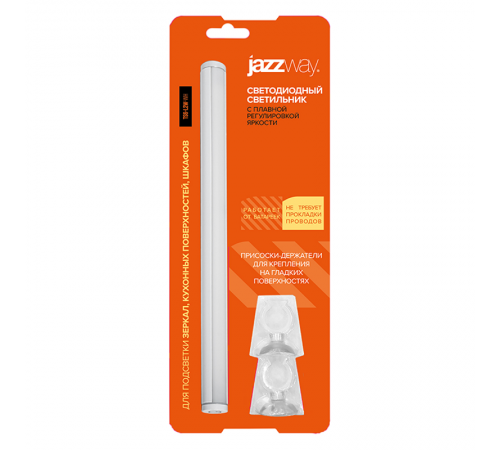 Светильник-подсветка линейный TS6-L2W-wh (бел.)на батарейках, крепление на присоски, IP44  .5034082  Jazzway