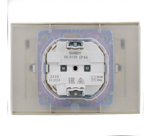 SKANDY Розетка 2-местная с кр. 16А в сб IP44 SK-R12B бежевый  SK-R26-16-44-K10-F  IEK